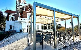 Aya House